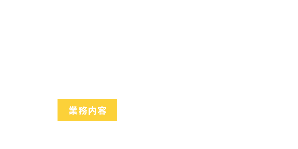 bnr_half_business_ttl